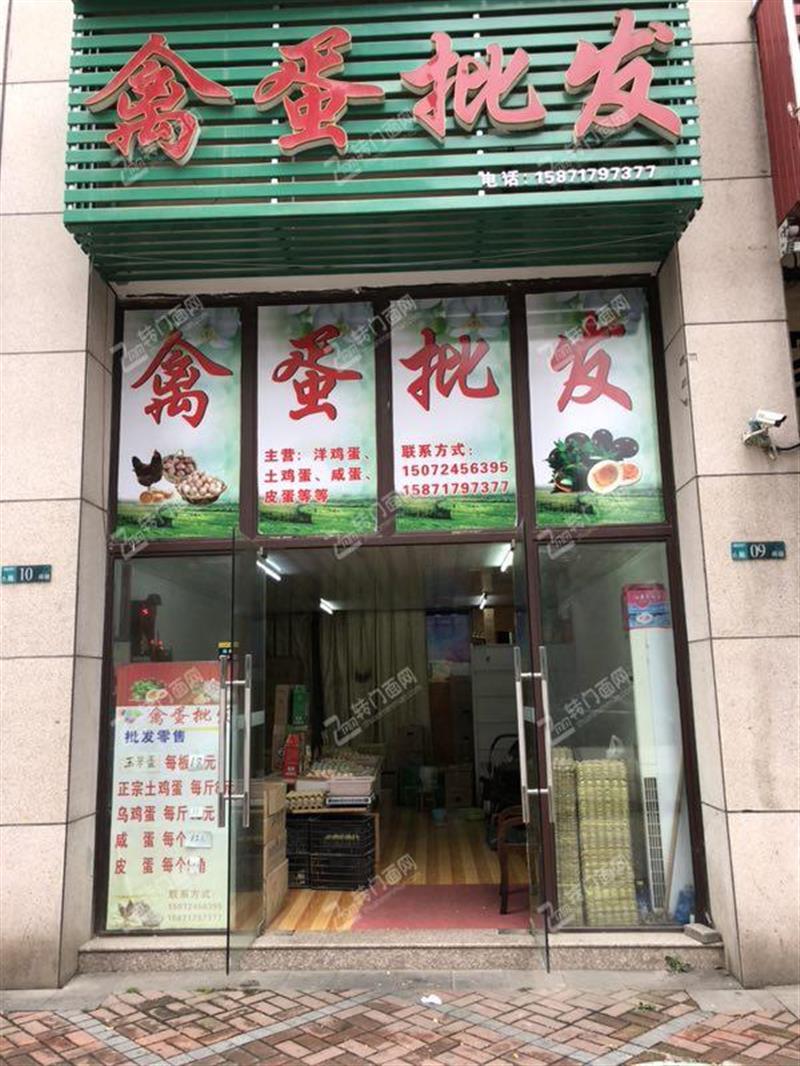 E汉阳区临街社区底商70平餐饮不限行业优转