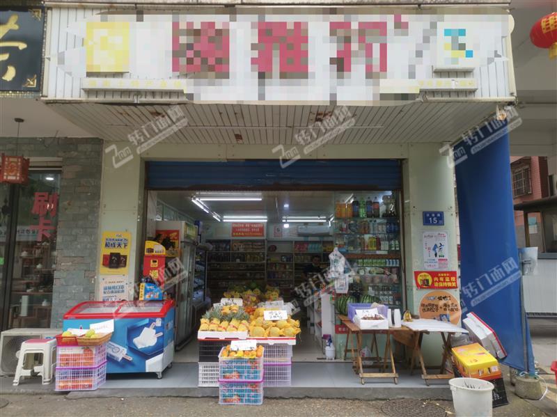 星沙通程广场小区出入口日营业额4k+炒货水果零食店转让