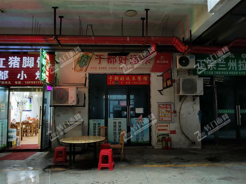 华东城水果批发市场对面餐饮一条街旺铺 房东直租